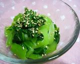 大根だけ～☆ナムル作り方5写真