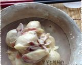 濃厚♡茗荷と里芋♡味噌サワークリーム和え作り方5写真