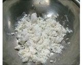 黒糖かん入り白玉だんごの抹茶練乳がけ作り方4写真