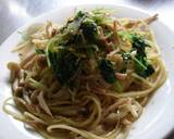 和風パスタ　～ねぎときのこ～作り方9写真