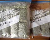 山椒の実の下ごしらえ作り方7写真