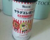 大好き！デリ風ポテトサラダ作り方5写真