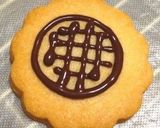 夏のひまわりクッキー作り方4写真