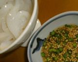これ!おいしい！ニラたっぷり万能醤油ダレ作り方17写真