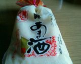 小豆きな粉蒸しパン～甘酒入り～作り方7写真