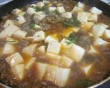 ガッツリ麻婆豆腐♪作り方2写真