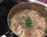 みょうが＆わけぎ☆余った薬味で夏スープ作り方5写真