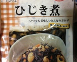 ひじき煮と鮭とワカメの炊き込みご飯作り方2写真