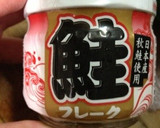 ひじき煮と鮭とワカメの炊き込みご飯作り方6写真
