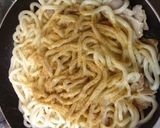 ☆簡単☆節約☆シンプル焼うどん☆作り方4写真