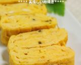 旨み濃厚！使える✿美容に塩昆布ヨーグルト作り方8写真