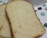 卵黄入りでふわふわおからご飯パン作り方8写真