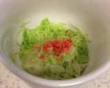離乳食10ヶ月 お好み焼き作り方1写真