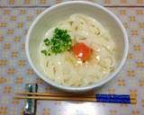 簡単即席旨いTKU!(卵かけうどん)作り方7写真