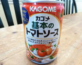 簡単★丸ごと新玉ねぎのトマトソース煮作り方7写真