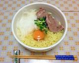 簡単TKC!!(卵かけ中華そば(冷))作り方6写真