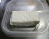 豆腐と里芋のなめこおろしかけ作り方2写真
