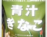 便秘解消！ｵﾘｰﾌﾞｵｲﾙとヨーグルト作り方2写真