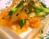 簡単！！きゅうりと中華くらげの和え物作り方9写真
