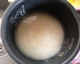 薩摩芋の炊き込みご飯 簡単レシピ作り方1写真