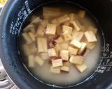 薩摩芋の炊き込みご飯 簡単レシピ作り方2写真