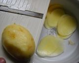 じゃがいもグラタン作り方1写真