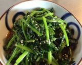 ほうれん草のお浸し作り方4写真