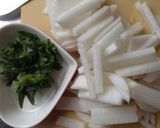 ☆大根炒め☆作り方1写真