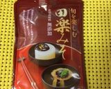 簡単☆蒸し焼きで☆米なすの田楽作り方6写真