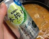 鶏肉と南瓜と玉ねぎのココナッツトマト煮作り方4写真