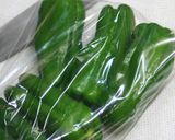 野菜だけチンジャオ作り方2写真