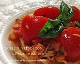 すぐ出来る~アレンジ自在の冷製パスタ作り方19写真