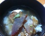 余った刺身で簡単絶品漬け茶漬け作り方3写真