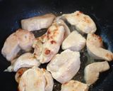 鶏の照り焼き丼作り方1写真