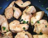 鶏の照り焼き丼作り方4写真