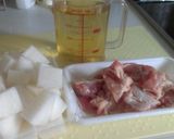 鶏もも肉と大根の煮物作り方1写真
