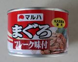 まぐろ缶deそら豆と焼き海苔の炊込みご飯作り方1写真