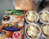 市販スープ使用パンのみみDEグラタン♪作り方2写真