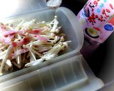 レンジで♡ベーコンきのこの梅こんぶ蒸し作り方2写真