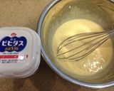 簡単！ヨーグルトでシンプルチーズケーキ作り方3写真