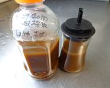 硬くなった山椒の実の活用—香りしょうゆ作り方7写真