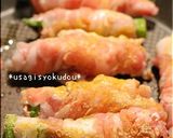 豚とオクラのカレーチーズロール作り方4写真