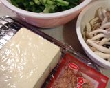 豆腐のおかか炒め♡青菜ときのこも。作り方1写真