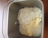 簡単ふわふわパン生地作り方1写真