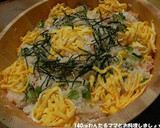 しらすと鮭のちらし寿司作り方3写真
