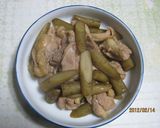 肉ごぼう（鶏もも肉篇）作り方6写真