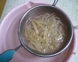クラゲ酢の物野菜サラダ作り方2写真