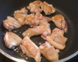 鶏もも肉と大根の煮物作り方2写真