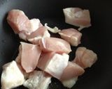 鳥肉と大根のうまうま煮物作り方1写真