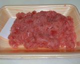 マグロの韓国風ユッケ作り方1写真